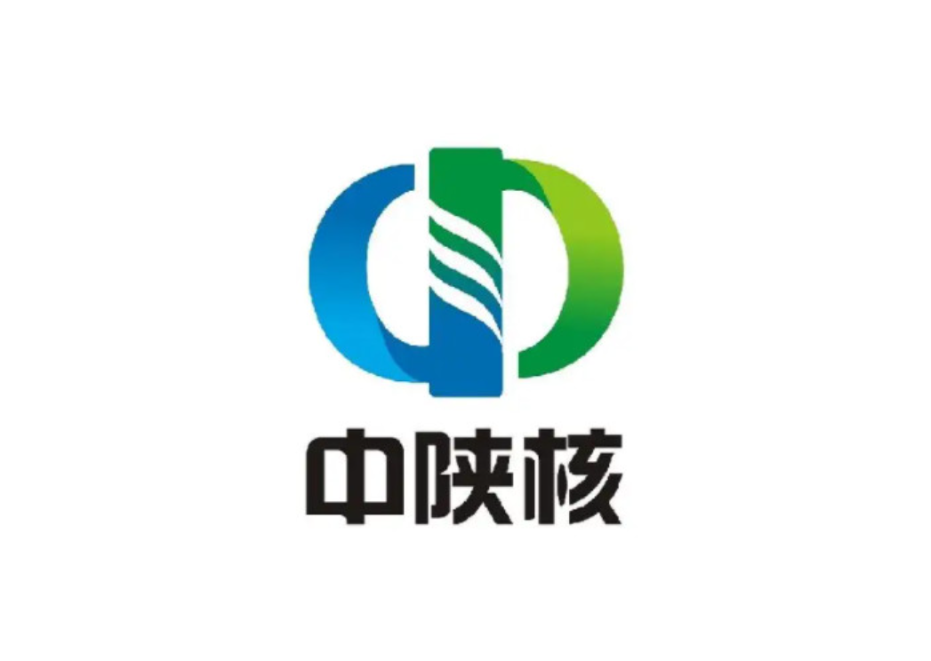 中陕核工业集团